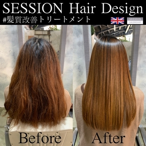 SESSION アプリ 2020 02 25 640.jpg